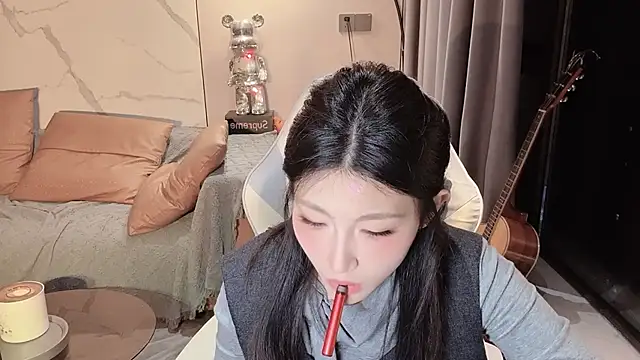 Lixinel-520 online show from 15, 11, 2025