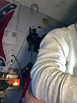 CaptHook931 online show from 7, 4, 2026