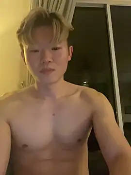 zachlee 69 online show from 23, 11, 2025