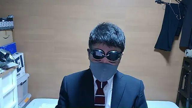 erosuke9 online show from 25, 11, 2025