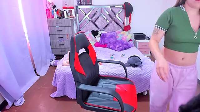 Luna Analya online show from 7, 1, 2026