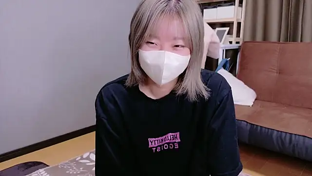 Nana  ch online show from 11, 9, 2025