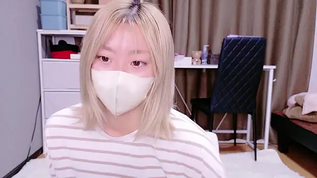 Nana  ch online show from 28, 11, 2025