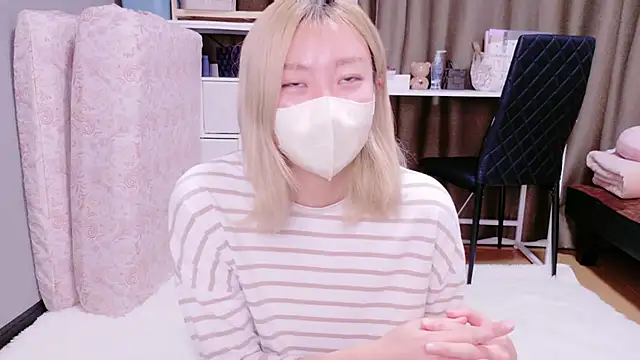 Nana  ch online show from 2, 12, 2025