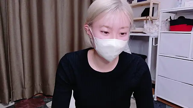 Nana  ch online show from 14, 2, 2026