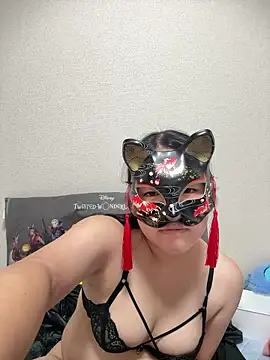 u 1026 online show from 5, 10, 2025