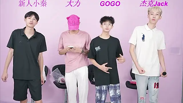 BeautifulBoys-888 online show from 18, 9, 2025