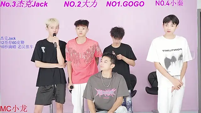 BeautifulBoys-888 online show from 3, 10, 2025