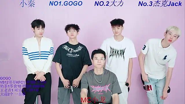 BeautifulBoys-888 online show from 9, 10, 2025