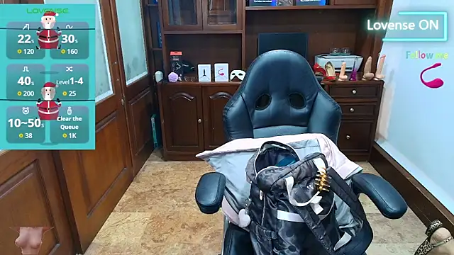 Snapshot of SexyRachel_ chatting on 16, 12, 2025 SexyRachel online show from 16, 12, 2025