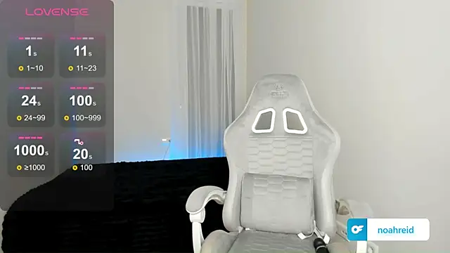 SelinaStorm online show from 7, 3, 2026