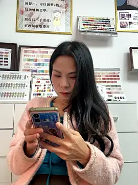 Baby-mmm online show from 12, 1, 2026