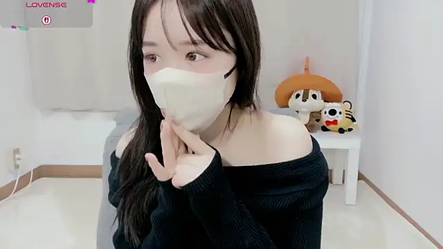 Anne Anne chan online show from 9, 11, 2025