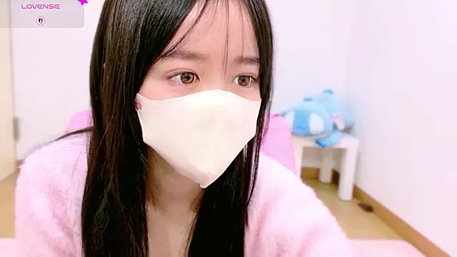 Anne Anne chan online show from 14, 12, 2025