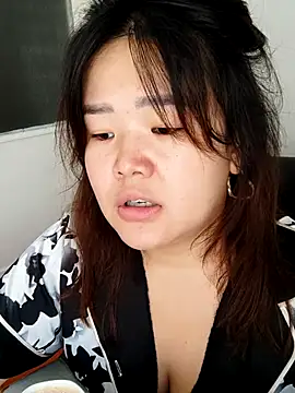 Snapshot of Innogin chatting on 16, 10, 2025 Innogin online show from 16, 10, 2025