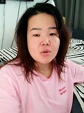 Snapshot of Innogin chatting on 2, 11, 2025 Innogin online show from 2, 11, 2025