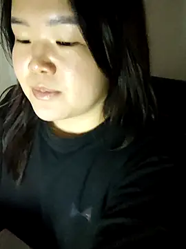 Snapshot of Innogin chatting on 5, 12, 2025 Innogin online show from 5, 12, 2025