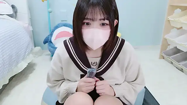 Snapshot of Hinata_Sun chatting on 9, 11, 2025 Hinata Sun online show from 9, 11, 2025