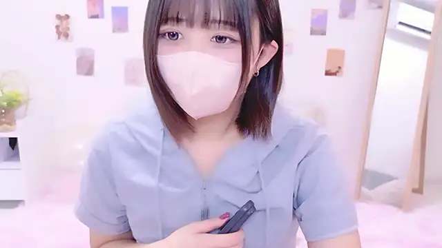 Snapshot of Hinata_Sun chatting on 2, 12, 2025 Hinata Sun online show from 2, 12, 2025