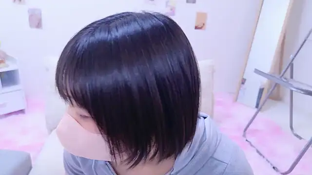 Snapshot of Hinata_Sun chatting on 13, 12, 2025 Hinata Sun online show from 13, 12, 2025