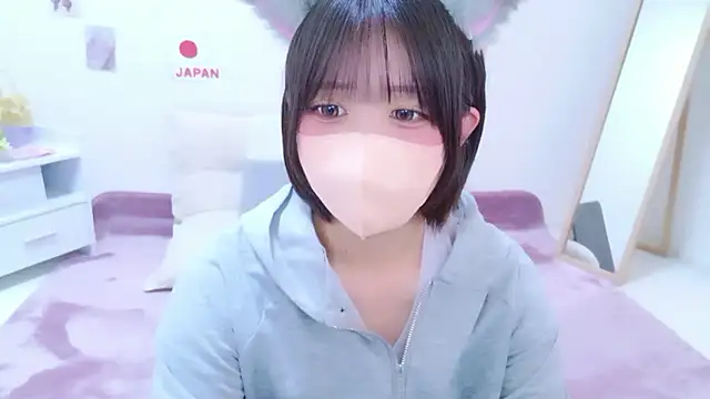 Snapshot of Hinata_Sun chatting on 9, 7, 2026 Hinata Sun online show from 9, 7, 2026