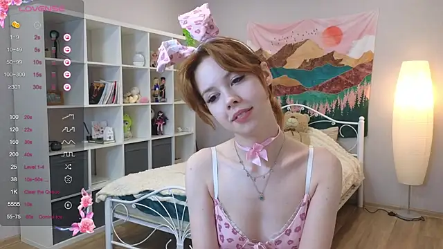 Wendy Cutie online show from 1, 11, 2025