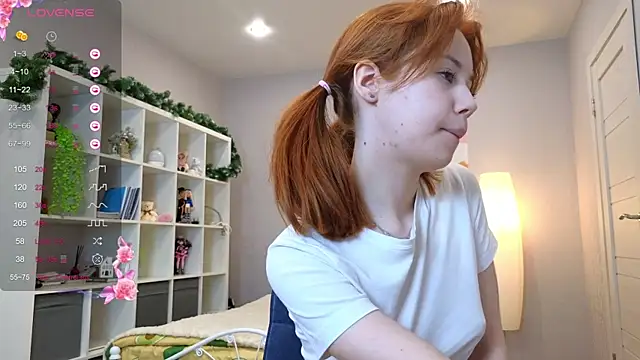 Wendy Cutie online show from 18, 12, 2025