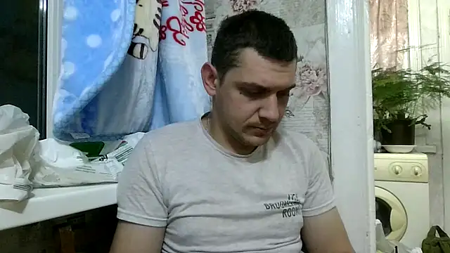 Snapshot of BogdanNegoda chatting on 20, 4, 2026 BogdanNegoda online show from 20, 4, 2026