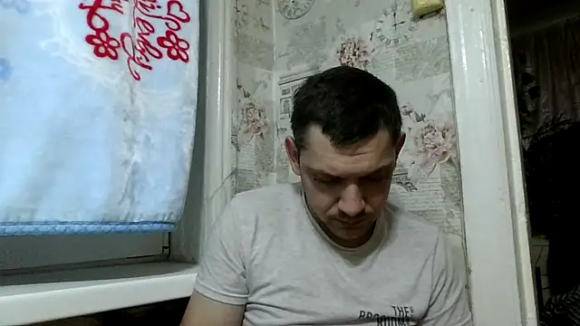 Snapshot of BogdanNegoda chatting on 23, 4, 2026 BogdanNegoda online show from 23, 4, 2026