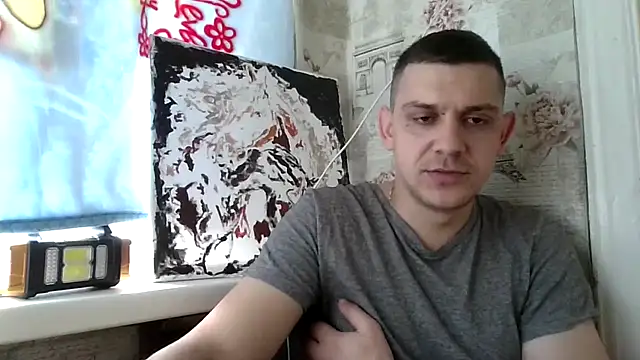 Snapshot of BogdanNegoda chatting on 27, 4, 2026 BogdanNegoda online show from 27, 4, 2026