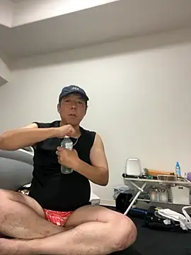 MHJapan46 online show from 12, 9, 2025