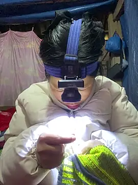 O o UwU o O online show from 3, 2, 2026