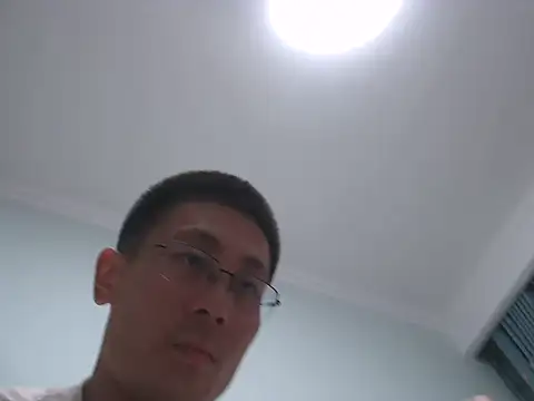 Snapshot of miniyellower chatting on 23, 9, 2025 miniyellower online show from 23, 9, 2025