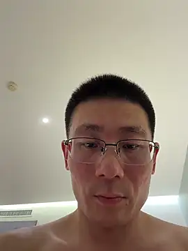 Snapshot of miniyellower chatting on 14, 12, 2025 miniyellower online show from 14, 12, 2025