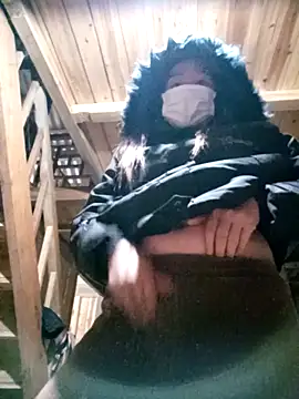 Snapshot of bing-bing88 chatting on 29, 11, 2025 bing-bing88 online show from 29, 11, 2025