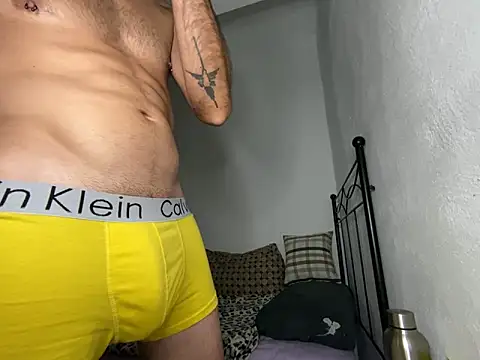 Snapshot of Asmodeo-6 chatting on 29, 10, 2025 Asmodeo-6 online show from 29, 10, 2025