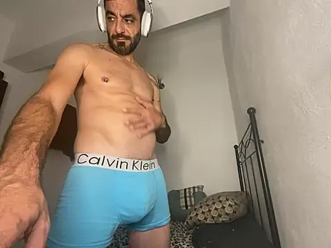 Snapshot of Asmodeo-6 chatting on 2, 12, 2025 Asmodeo-6 online show from 2, 12, 2025