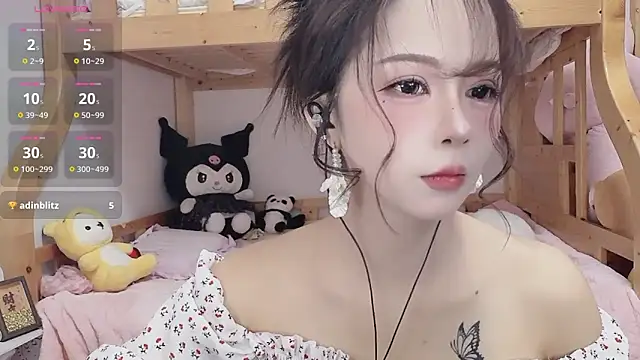 Sue101010 online show from 7, 10, 2025