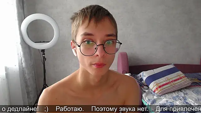 Snapshot of glasses_cat chatting on 13, 11, 2025 glasses cat online show from 13, 11, 2025