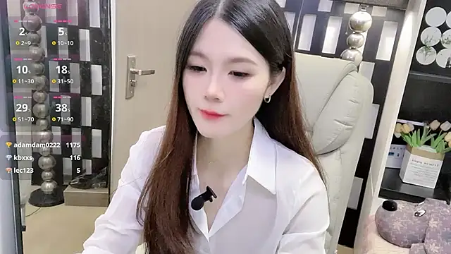 Snapshot of Yueyue-MM chatting on 2, 11, 2025 Yueyue-MM online show from 2, 11, 2025