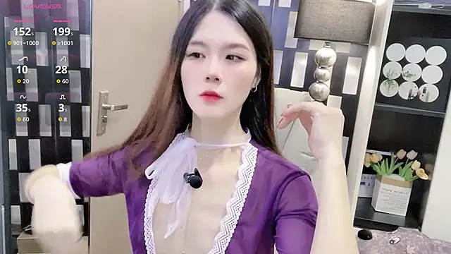 Snapshot of Yueyue-MM chatting on 14, 11, 2025 Yueyue-MM online show from 14, 11, 2025