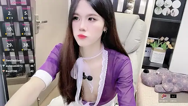 Snapshot of Yueyue-MM chatting on 15, 11, 2025 Yueyue-MM online show from 15, 11, 2025