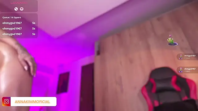 AnnaKimm online show from 11, 11, 2025