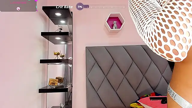 Amira Ember online show from 9, 11, 2025