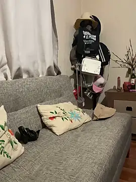 LaGueraDelMar online show from 11, 10, 2025