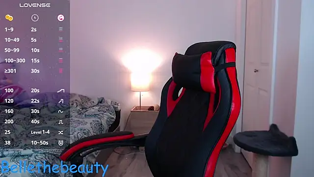 Snapshot of bellethebeauty20 chatting on 10, 2, 2026 bellethebeauty20 online show from 10, 2, 2026