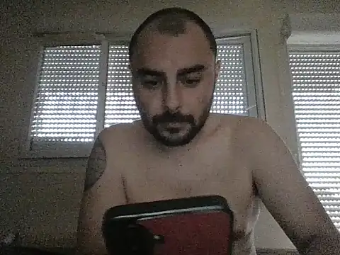 Snapshot of Adeptedufist chatting on 13, 7, 2026 Adeptedufist online show from 13, 7, 2026