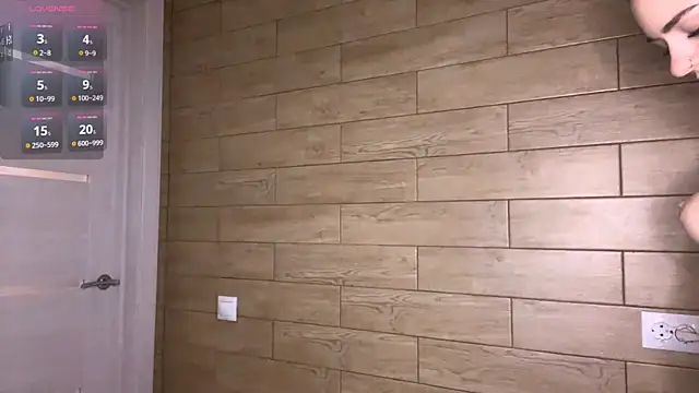 Snapshot of TianaWidell chatting on 15, 12, 2025 TianaWidell online show from 15, 12, 2025