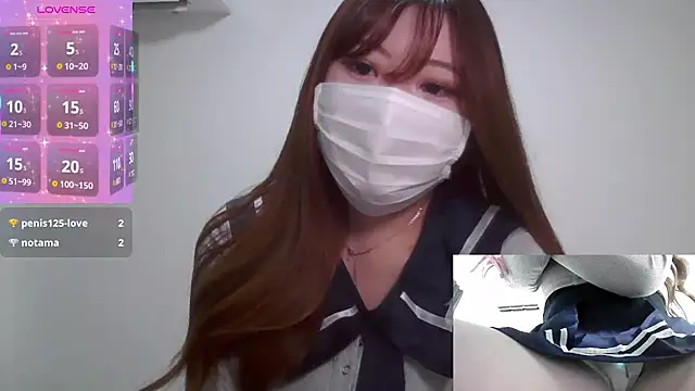 Snapshot of eri_0824 chatting on 13, 9, 2025 eri 0824 online show from 13, 9, 2025