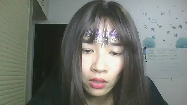 Snapshot of Monice1314 chatting on 19, 9, 2025 Monice1314 online show from 19, 9, 2025